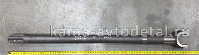 полуось Передняя Длинная 20 шлиц 53228-2304064 (кулак шарнира внутр. прав.) ЭКОНОМ 53228-2304064Э