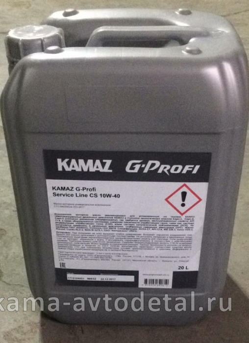 масло моторное "КАМАЗ-ГАЗПРОМ G-Profi CS" 10W-40 (20л.) 