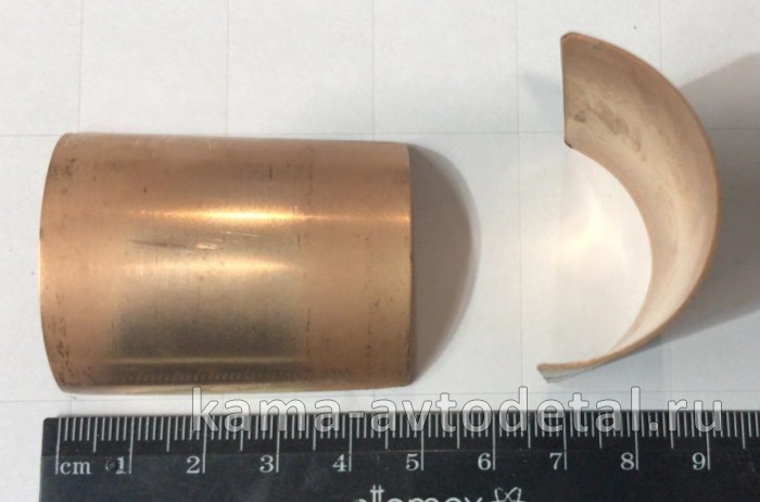 втулка тормозной колодки МАДАРА 41-071-5031 41-071-5031 втулка тормозной колодки МАДАРА 41-071-5031 41-071-5031