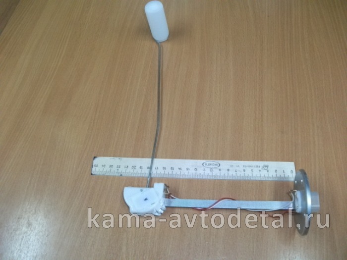 датчик уровня топлива 250л 5202.3827 5320-3827010