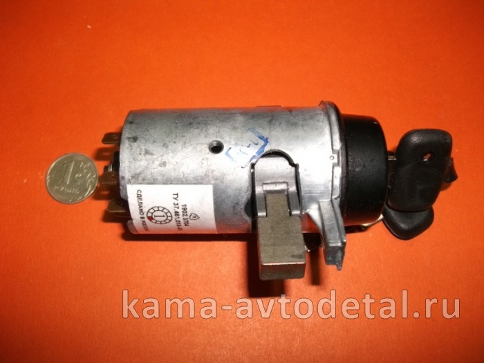 замок зажигания ЕВРО (Санкт-Петербург) ЧЕРНАЯ крышка (2101-3704000) 1902.3704 1902.3704000-01 замок зажигания ЕВРО (Санкт-Петербург) ЧЕРНАЯ крышка (2101-3704000) 1902.3704 1902.3704000-01