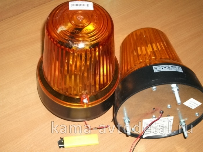 маяк на шпильках КРУТящийся (ГАЛОГЕНовая лампа 24х75)_С24-75 