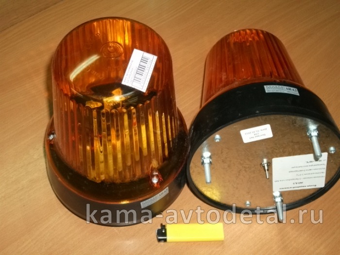 маяк автономный на БАТАРЕЙКАХ / СВЕТОДИОДАХ (тумблер)_АИ-1 