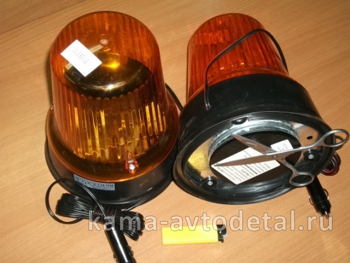 маяк на МАГНИТе КРУТящийся (ПРОСТАЯ лампа) 24х21 (прикуриватель) 