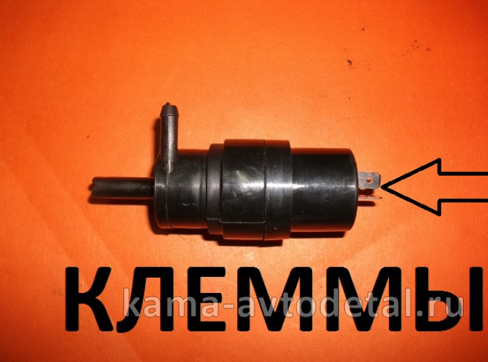 мотор /насос бачка омывателя ЕВРО ЭНЦ 1,6-24В (1124.5208100-03) КЛЕММЫ 1124.5208100-03 мотор /насос бачка омывателя ЕВРО ЭНЦ 1,6-24В (1124.5208100-03) КЛЕММЫ 1124.5208100-03