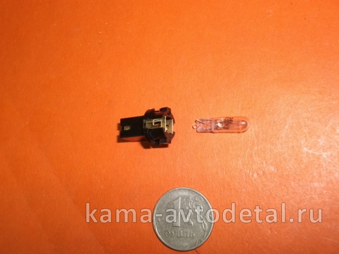 патрон лампы б/ц 24х1,2 малый (в блок контрольных ламп ЕВРО) 56.615/89728 56.615.002 патрон лампы б/ц 24х1,2 малый (в блок контрольных ламп ЕВРО) 56.615/89728 56.615.002