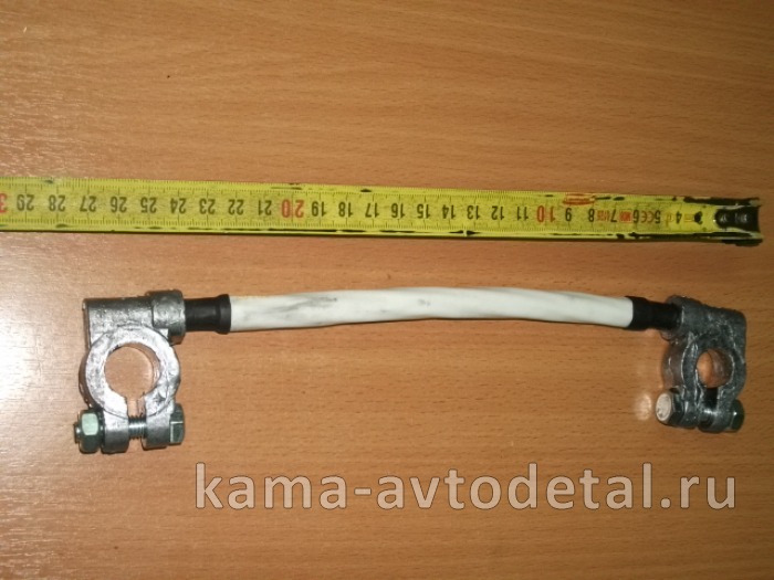 провод (перемычка) АКБ 25см клемы под АКБ (толстая, 0,5см) 5320-3724090