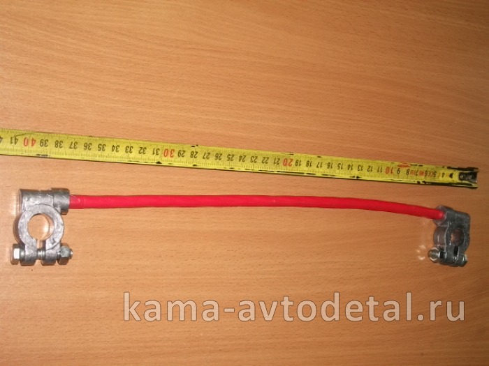 провод (перемычка) АКБ 40см клеммы под АКБ (толстая 0,5) 