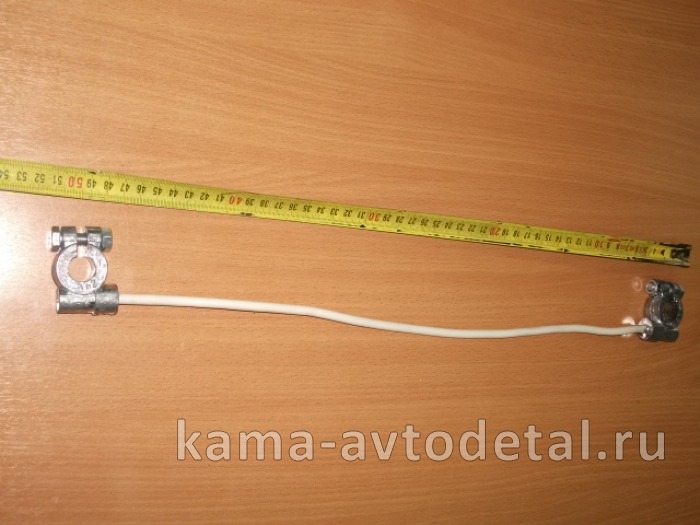 провод (перемычка) АКБ 50см клеммы под АКБ (тонкая) 