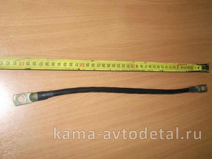 провод (перемычка) АКБ 40см клеммы под болт (тонкая, 0,35см) 5320-3724094 