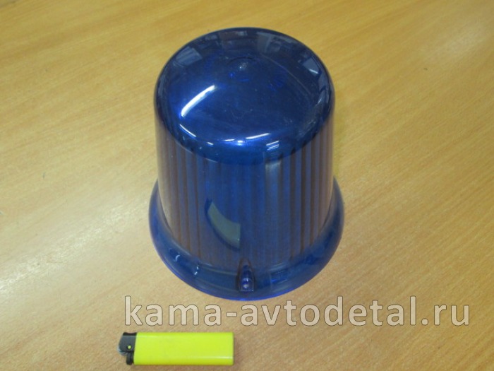 плафон маяка синий (Уфа) 