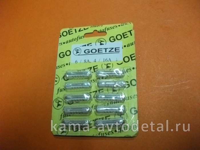 предохранители Стар.Обр. комплект (Россия/"ГЕТЦ") (керамические) 10009