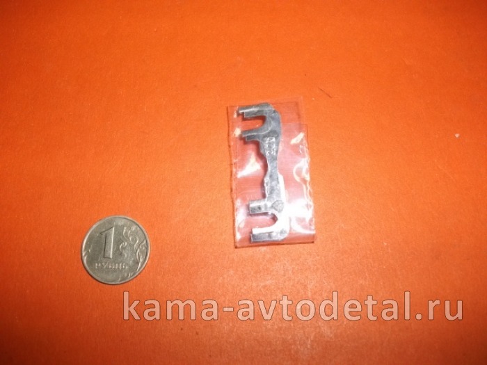 предохранитель плавкий 60А,30А (пластинки, к-т 2 шт.) 10011