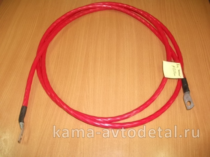 провод АКБ 3м тонкий (0,35см) болт/болт 