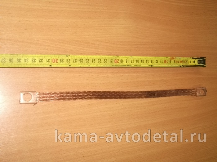 провод массы (плетеный) удлиненный (35-40см) 5320-3724200 д-16 5320-3724200