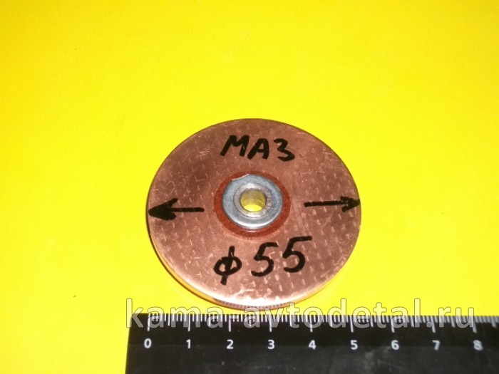 пятак стартера ЯМЗ в сборе (ЗАВОД) 25.3708030 Д-55 25.3708030