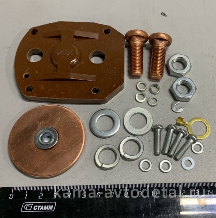 р/к втягивающего реле МАЗ (в коробке) 25.3708002 25.3708002 р/к втягивающего реле МАЗ (в коробке) 25.3708002 25.3708002