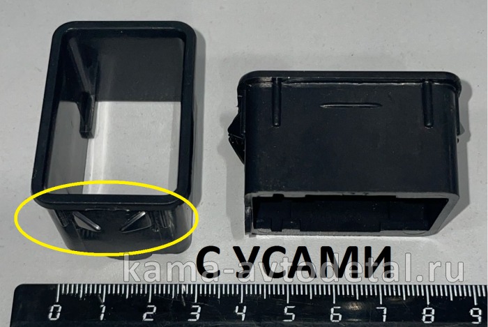 рамка клавиш ст.обр. (пластмасс.) 5320-3710015 5320-3710015-02