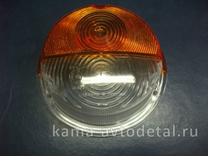 рассеиватель пер фонаря ПФ-130 (желтый/белый) ПФ130А-3712201