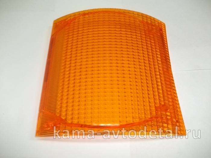 рассеиватель повторителя УП-1 ЕВРО 6520 желтый 