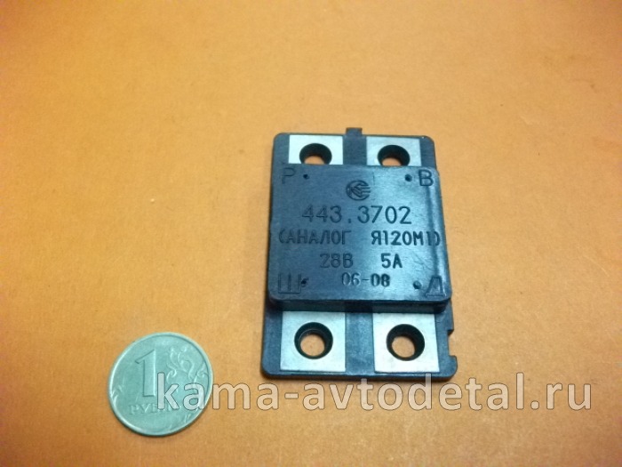 реле генератора интегральное 443.3702 Калуга ("шоколадка") 443.3702 реле генератора интегральное 443.3702 Калуга ("шоколадка") 443.3702
