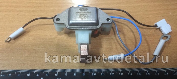 щеткодержатель генератора ЕВРО 7941.370В5 ОРИГИНАЛ!НЕ! аналог 612.3702-05/7945В3 (реле интегральное) 7941.3702