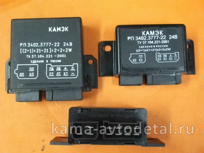 реле поворотов ЕВРО РП-3402.3777-22 (завод "КАМЭК") 3402.3777-22