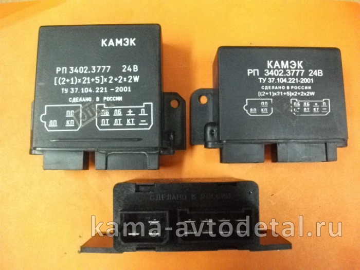 реле поворотов СТАР.ОБР. РП-3402.3777 (завод-"КАМЭК") 