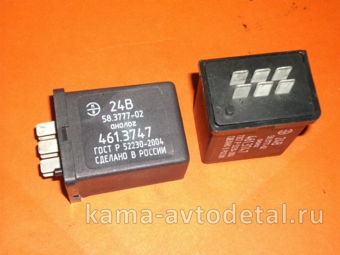 РСО МАЗ 58.3777-02 г.Пенза (аналог 461.3747 Владимир) 