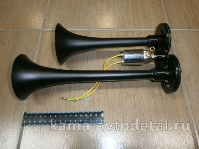 сигнал воздушный 2-х рожковый (длинный 28см) АТ62103/АТ62107 АТ62103