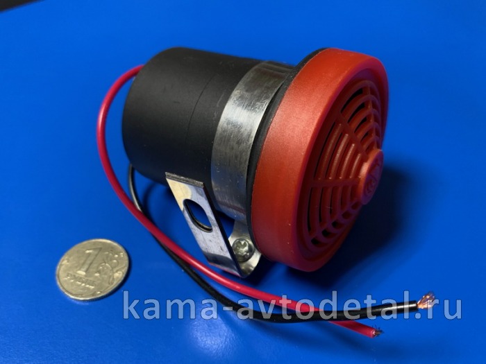 сигнал заднего хода звуковой, электрический 24В (эконом). 