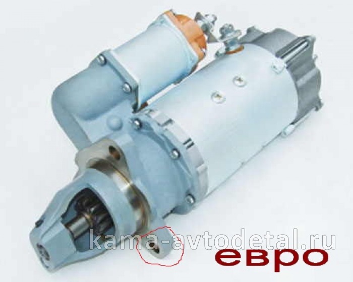 стартер ЕВРО большой (г.Борисов) ремонт 