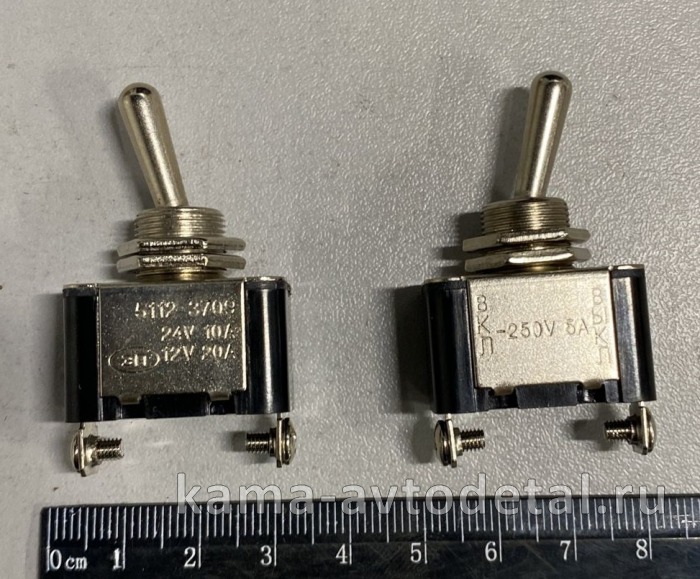 тумблер 2х позиционный 4602.3710/5112.3709 (железн.) 5112.3709