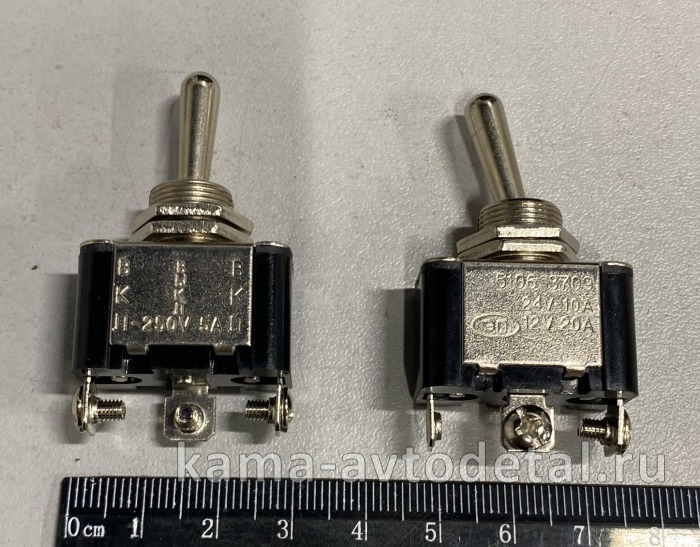 тумблер 3х позиционный (железн.) 5106.3709 5106.3709