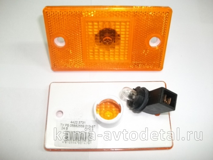 фонарь габаритный боковой "Руденск" 4422.3731 с Лампой (2 отверстия) 4422.3731