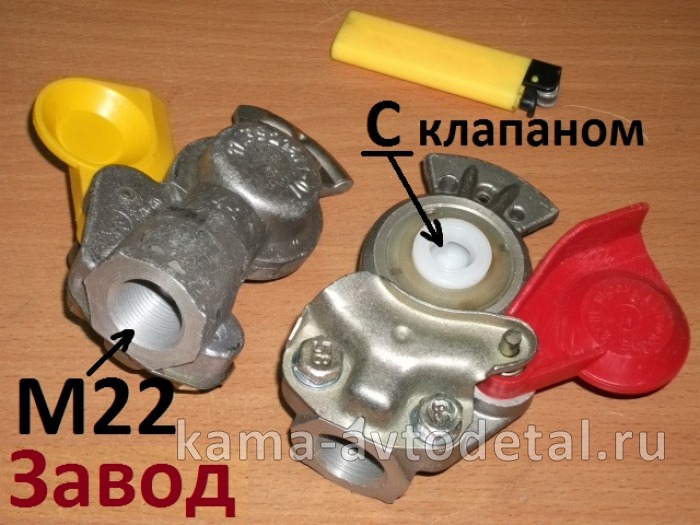 головка ПАЛМ автомат (С клапаном) М22 ЗАВОД (Полтава 100-3521010-10) 11.3521410-01 11.3521410-01 головка ПАЛМ автомат (С клапаном) М22 ЗАВОД (Полтава 100-3521010-10) 11.3521410-01 11.3521410-01