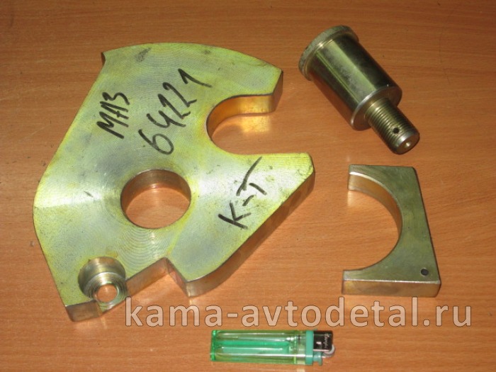 губки седла МАЗ (РемКомп) н/обр. 64221-2702001 (1большая губка+скоба+палец) 64221-2702001