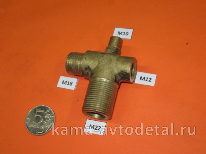 19.а четверник М22х18х10х12внутр резьба (на ГТК) 861011-10 (под трубку)* 861011-10