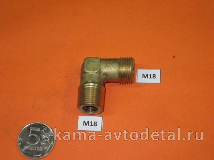 20.уголок 823 М18х18конус резьба (2 ц. компрессора) 864823 864823
