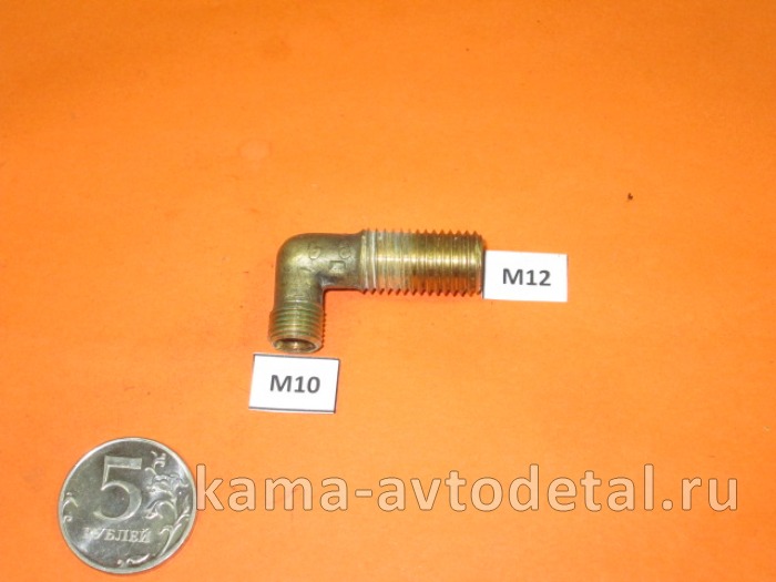 21.а. уголок М10х12 (861328) (М12/трубка Д6) 861328 21.а. уголок М10х12 (861328) (М12/трубка Д6) 861328