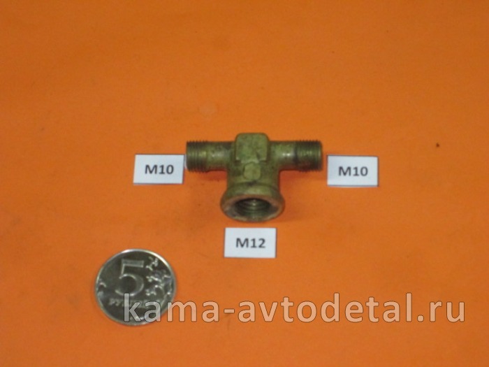 23.тройник М10х12внутр резьба х10 