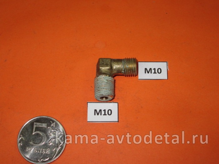 28.уголок М10х10конус резьба (топл бака) 853965 853965 28.уголок М10х10конус резьба (топл бака) 853965 853965