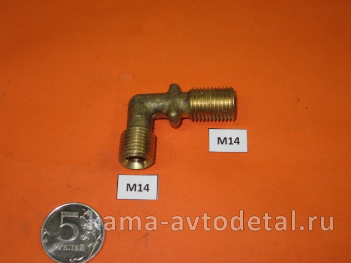 30а. уголок М14х14 (под2трубкиД8) (864002) 861002