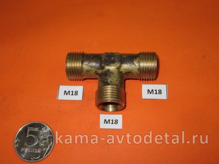 32.тройник М18х18х18 (864921) под3трубкиД12 864921 864921