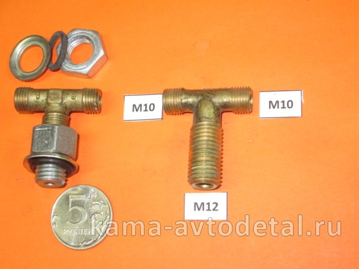 37.тройник М10х12дл х10 861337* 861337