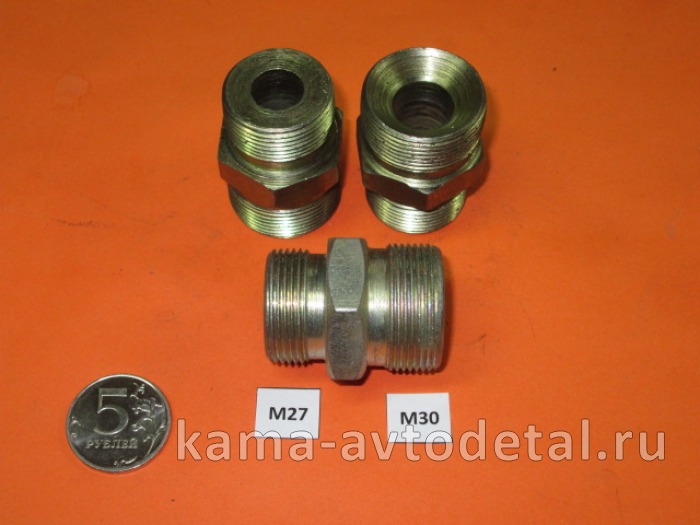41.переходник- штуцер М27х30 (для гидравлики) 41.переходник- штуцер М27х30 (для гидравлики)