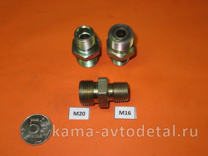 47.переходник-штуцер М20х16 47.переходник-штуцер М20х16
