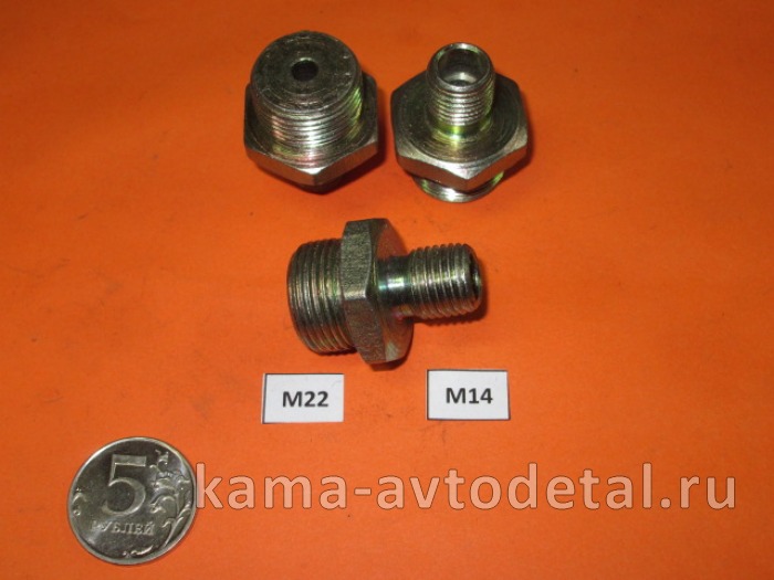 48.переходник- штуцер М 22х14 (ГТК) 853974 853974