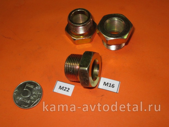 49. переходник-штуцер М22х16внутр резьба (для "ПАЛМ", ключ27) 864830