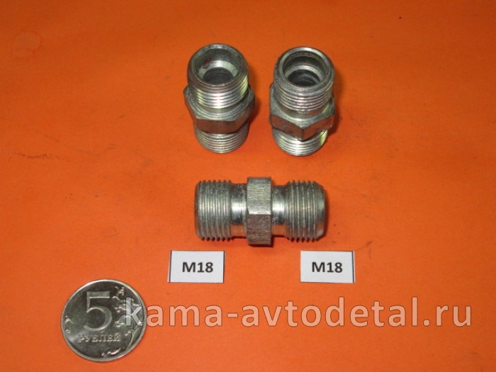 55.переходник- штуцер М18х18 на тр.Д12 (864814) 864814